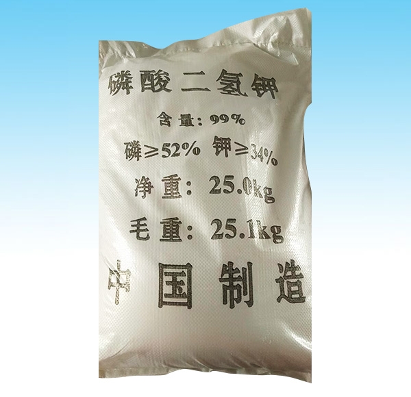 磷酸二氢钾