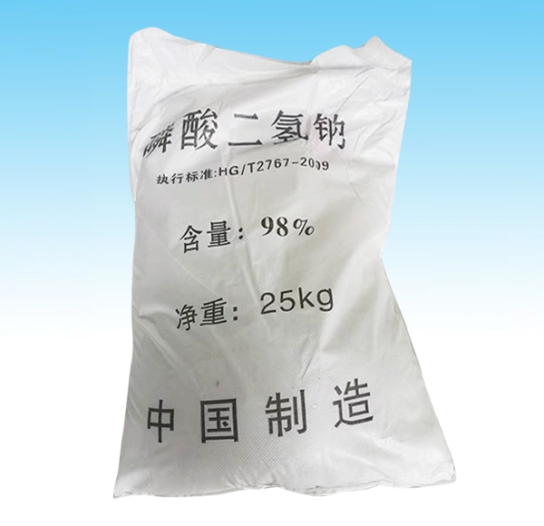 磷酸二氢钠